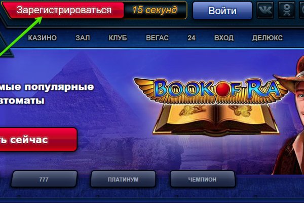 Kraken cc зеркало kr2web in