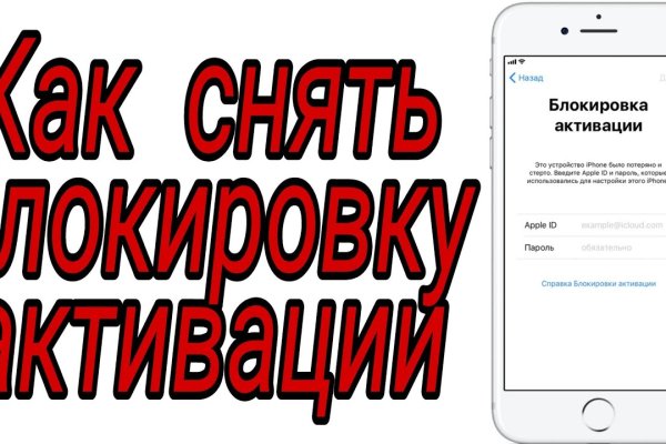 Зеркала на кракен kraken014 com