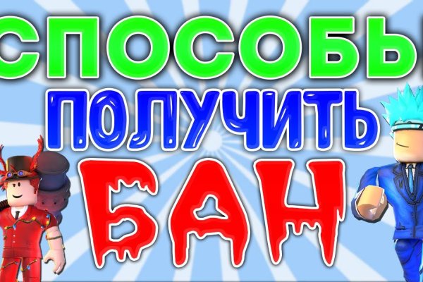 Кракен купить наркотики