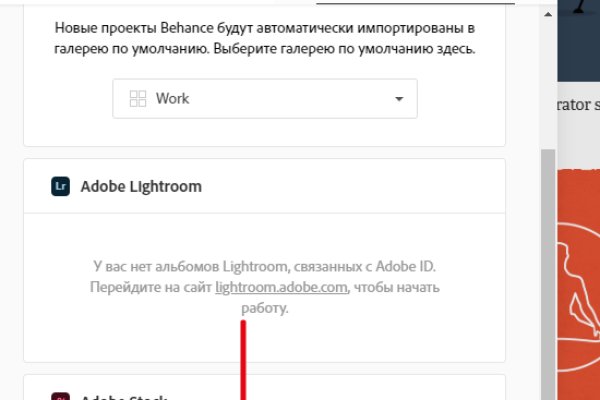 Kraken darknet ссылка