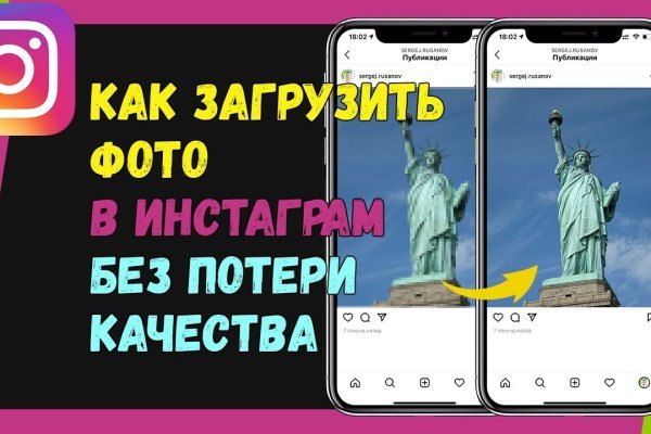 Актуальная ссылка на кракен kraken014 com