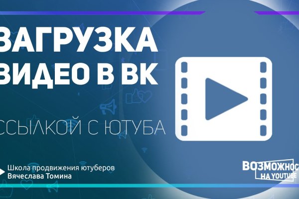 Кракен что это такое маркетплейс