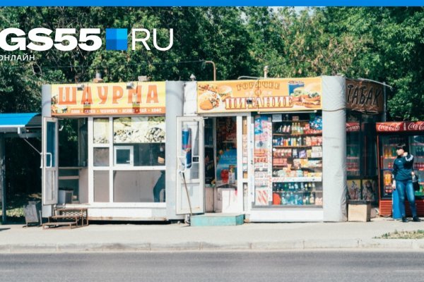 Не могу зайти в аккаунт кракен