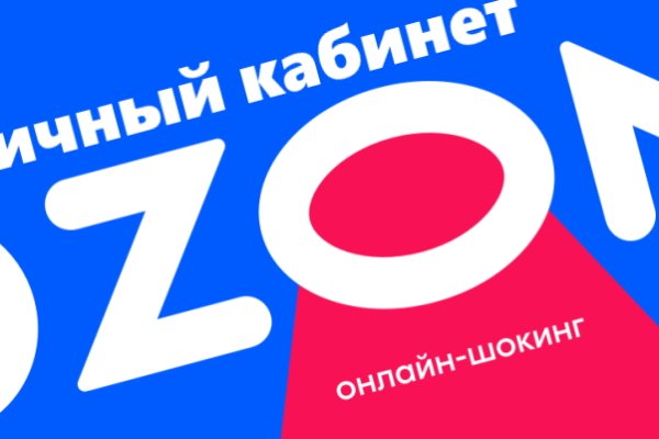 Войти в кракен вход магазин