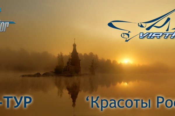 Кракен купить мефедрон