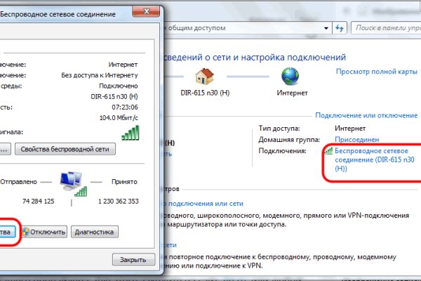 Кракен сайт с наркотиками