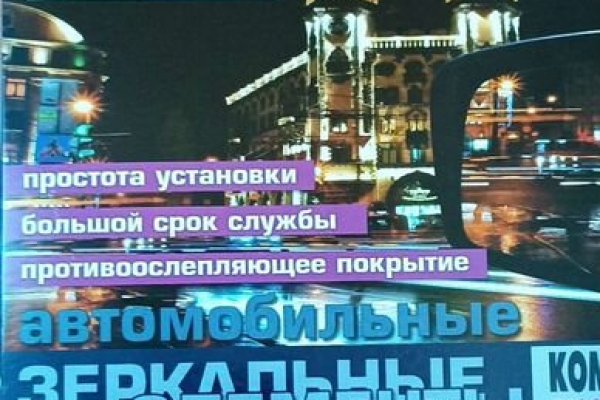 Кракен маркет что это