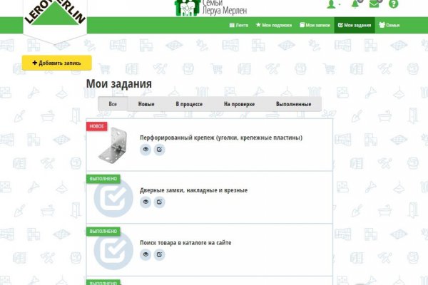 Кракен сайт krk store com