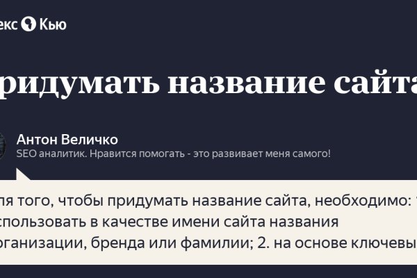 Кракен сайт купить наркотики