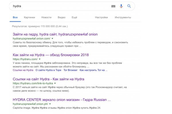 Кракен купить порошок krk market com