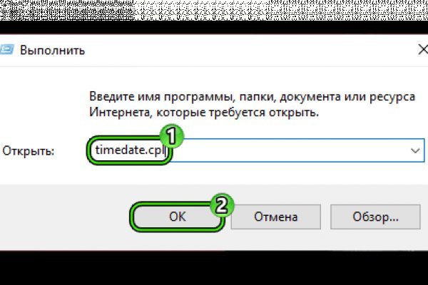 Kra33.at