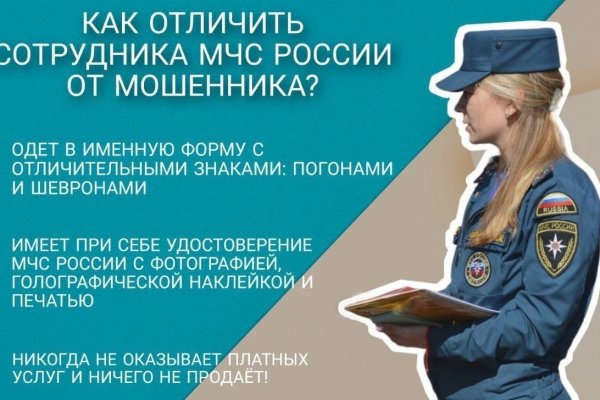 Кракен сайт kr2web in зарегистрироваться