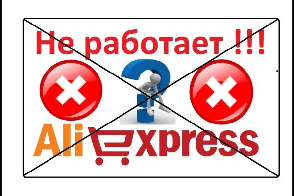 Кракен 12 at