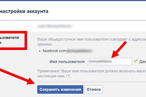 Сайт кракен не работает почему