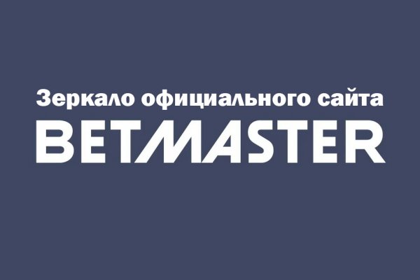 Официальный сайт kraken kraken clear com