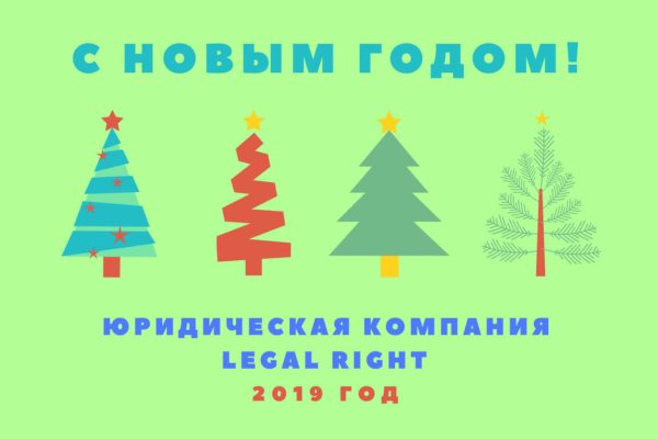 Кракен дарк сайт