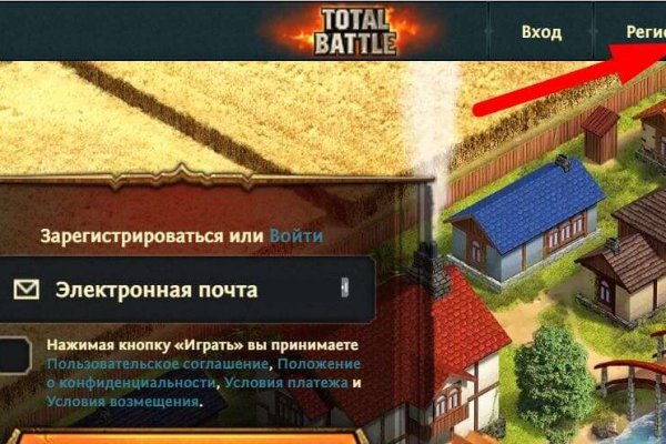 Какой кракен сейчас работает