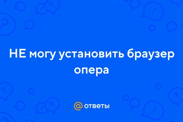 Кракен наркоторговец