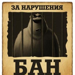 Кракен как войти